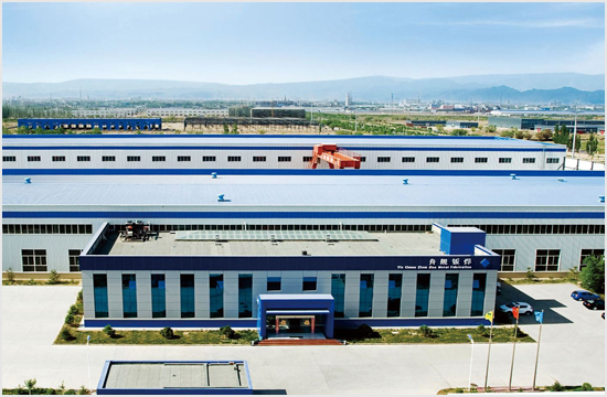 开yun体育官网入口登录app下载