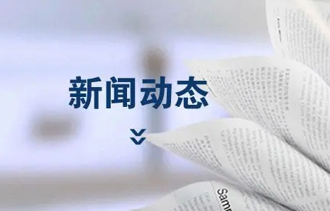 保冷滑动管托做哪种防腐